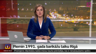 Piemin 1991. gada barikāžu laiku Rīgā