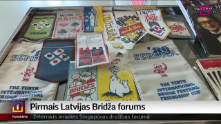 Pirmais Latvijas Bridža forums