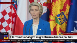 EK rosinās atvieglot migrantu izraidīšanas politiku