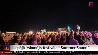 Liepājā izskanējis festivāls "Summer Sound"