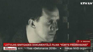 Latvijas simtgades  dokumentālā  filma "Kurts Fridrihsons"