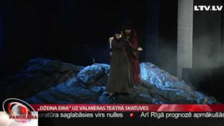 „Džeina Eira” uz Valmieras teātra skatuves