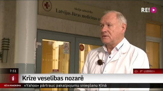 Krīze veselības nozarē. Saruna ar Latvijas Jūras medicīnas centra valdes priekšsēdētāju Jāni Birku