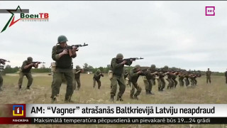 Aizsardzības ministrija: "Vagner" atrašanās Baltkrievijā Latviju neapdraud