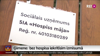 Ģimene: bez hospisa būsim izmisumā