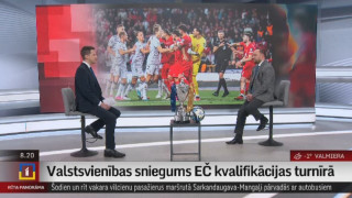 Intervija ar LFF prezidentu Vadimu Ļašenko