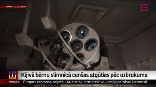 Kijivā bērnu slimnīcā cenšas atgūties pēc uzbrukuma