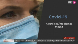 Covid – 19. Ķirurģiskā/medicīnas maska
