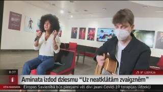 Aminata izdod dziesmu "Uz neatklātām zvaigznēm"