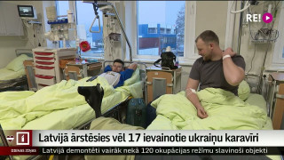 Latvijā ārstēsies vēl 17 ievainotie ukraiņu karavīri