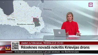 Rēzeknes novadā nokritis Krievijas drons