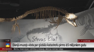 Dānijā muzejs vēsta par globālo katastrofu pirms 65 miljoniem gadu