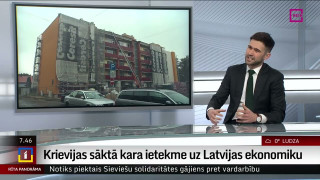 Intervija ar Latvijas Bankas Monetārās politikas pārvaldes Pētniecības daļas vadītāju Kārli Vilertu