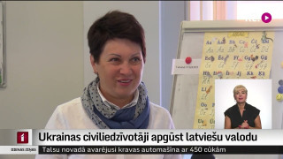 Ukrainas civiliedzīvotāji apgūst latviešu valodu