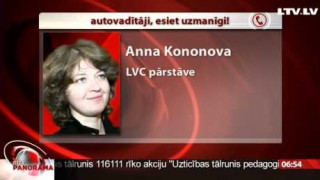 Telefonintervija ar  Latvijas Valsts ceļu pārstāvi Annu Kononovu