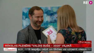 Mākslas plenērs "VALDIS BUŠS-2020" Viļakā