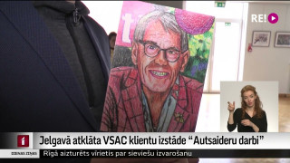 Jelgavā atklāta VSAC klientu izstāde "Autsaideru darbi"