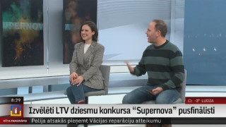 Izvēlēti Latvijas Televīzijas dziesmu konkursa “Supernova” pusfinālisti