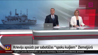 Krieviju apsūdz par sabotāžas "spoku kuģiem" Ziemeļjūrā