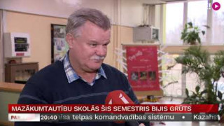 Mazākumtautību skolās šis semestris bijis grūts