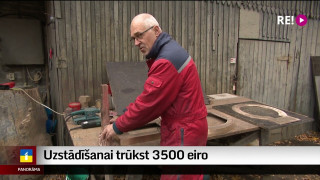 Uzstādīšanai trūkst 3500 eiro