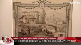 Mākslas muzejā  "Rīgas Birža"  izstādīti unikāli itāļu zīmējumi
