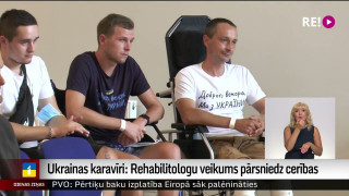 Ukrainas karavīri: Rehabilitologu veikums pārsniedz cerības