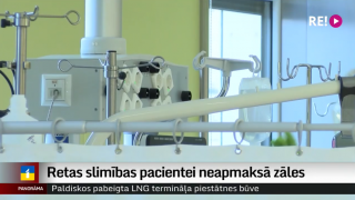 Retas slimības pacientei neapmaksā zāles