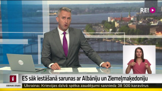 ES sāk iestāšanā sarunas ar Albāniju un Ziemeļmaķedoniju