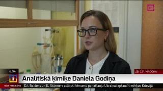 Analītiskā ķīmiķe Daniela Godiņa