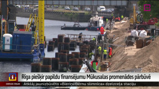 Rīga piešķir papildu finansējumu Mūkusalas promenādes pārbūvē