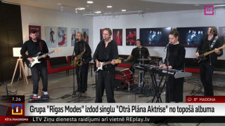 Grupa "Rīgas modes" izdod singlu "Otrā plāna aktrise" no topošā albuma