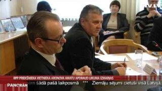RPP priekšnieka vietnieka Aronova amatu apdraud likuma izmaiņas