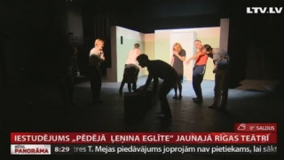Iestudējums „Pēdējā  Ļeņina eglīte” Jaunajā Rīgas teātrī