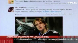 Ārzemnieki sajūsminās par Latvijas hokeju