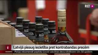 Latvijā pieaug iecietība pret kontrabandas precēm
