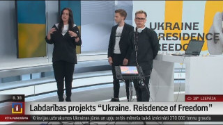 Labdarības projekts "Ukraine. Reisdence of Freedom"
