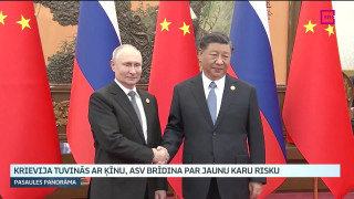 Krievija tuvinās ar Ķīnu, ASV brīdina par jaunu karu risku