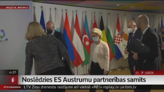 Noslēdzies ES Austrumu partnerības samits