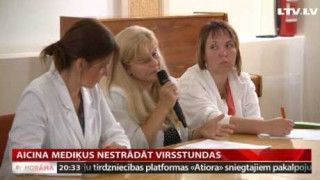 Aicina mediķus nestrādāt virsstundas