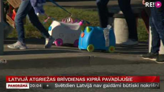 Latvijā atgriežas brīvdienas Kiprā pavadījušie