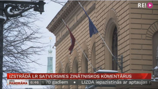 Izstrādā LR Satversmes zinātniskos komentārus