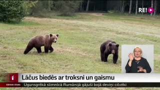 Lāčus biedēs ar troksni un gaismu