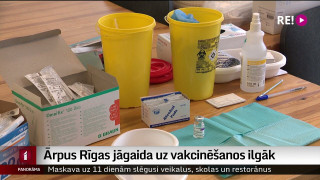 Ārpus Rīgas uz vakcinēšanos jāgaida ilgāk