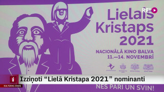 Izziņoti "Lielā Kristapa 2021" nominanti