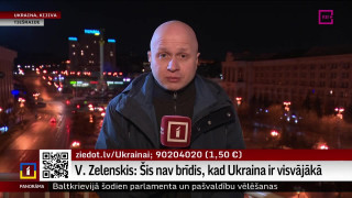 V. Zelenskis: Šis nav brīdis, kad Ukraina ir visvājākā