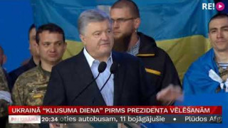 Ukrainā "klusuma diena" pirms prezidenta vēlēšanām