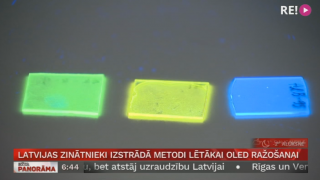 Latvijas zinātnieki izstrādā metodi lētākai OLED ražošanai