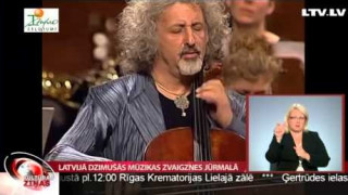 Latvijā dzimušās mūzikas zvaigznes Jūrmalā