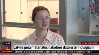 Latvijā pēta materiālus nākotnes datoru tehnoloģijām